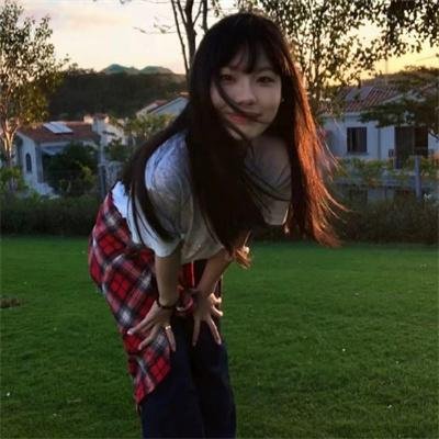 正直地活下去